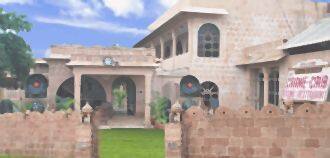 Hotel Crane Crib, Bharatpur 1